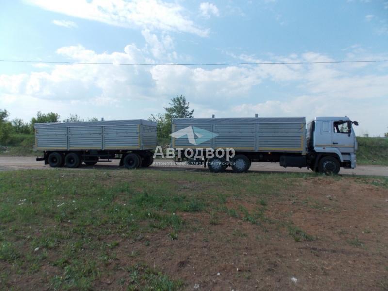 Зерновоз МАЗ  6312С9 с бортовым прицепом